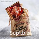 Чай чёрный «Подарок от Деда Мороза»: 50 г