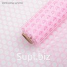 Сетка для цветов "Баблз", розовый, 0,5 х 4,5 м
