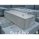 Фундаментный блок ФБС 12-4-6 ФБС 12-4-6т)