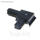 Однофазный L-коннектор д/соединения 2TRA (на 2 провода) треков,угол 90 град.TRL-01B,черн