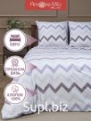 Постельное бельё Amore Mio Eco cotton Tide Евро