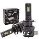 Лампы светодиодные EALIGHTS HyperGlow Mini,  52W, 12-24V, 6000K, кт