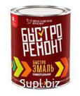 Быстроэмаль Ярославские краски универсальная черная, банка 0,9 кг