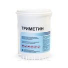 Триметин порошок 500 грамм