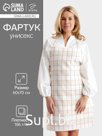 Фартук новогодний "Этель" "Bright cage" 60х70 см, 100% хл, рогожка 186 г/м2