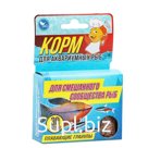 Корм повседневный для аквариумов со смешанным сообществом "Аквакулинар", 30 г