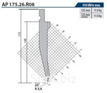 Гибочный пуансон SR.AP175.26.R08