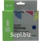 Cactus C4913 Картридж струйный CS-C4913 82 желтый 72мл для HP DJ 500 800C