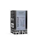 Чагочай с Чабрецом Супергранула 100 г