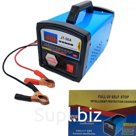 Зарядное устройство для авто 50А  12/ 24В, 220V (автоотключение)