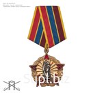 Нагрудный знак "ЗА ЗАСЛУГИ"