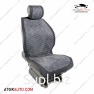 Универсальные накидки Matrix на два передних сиденья. Соты. Алькантара. Цвет: Серый