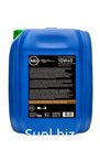 Моторное масло Neo Load Formula A  для грузовых автомобилей. Артикул: NLFA01040020