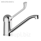 Смеситель хирургический Zipponi, локтевой, цвет хром