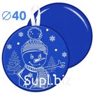 Сани-ледянка c принтом 40,5 см голубая Артикул: МТ13217