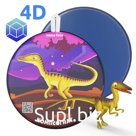 Сани-ледянка с доп. реальнотью с принтом Компсогнат Артикул: 19312_вывод