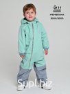 Kombinson, spring-autumn, mint+gray, art. 237F (104 cm)