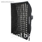 Софтбокс Godox SB-FW80120 с сотами, 80×120 см