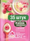 Моментальная порционная манная каша с натуральной малиной.