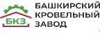 Саморез оцинкованный (кровельный) 4,8*35