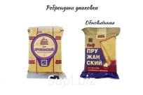 Сыр Пружанский со вкусом топленого молока мдж 50 % кубик (товарный знак Щедрые Пружаны) Пружаны МК