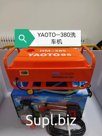 Мойка YAOTO 220V
