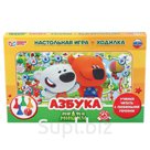 НАСТОЛЬНАЯ ИГРА-ХОДИЛКА "УМНЫЕ ИГРЫ" АЗБУКА. МИМИШКИ В КОР. в кор.20шт