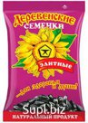 Семечки Элитные