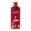 Шампунь для волос Pantene "Pro series. Глубокое восстановление", 500мл (ПОД ЗАКАЗ)