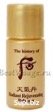 Регенерирующая эмульсия. Radiant Rejuvenating Emulsion