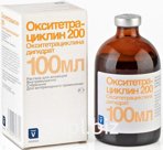 Антибиотик Окситетрациклин 200 LA 100мл