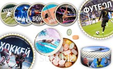 Карамель леденцовая в жестяной банке