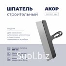 Шпатель гладкий, нержавеющая сталь, ширина полотна 350 мм, АКОР Эксперт