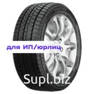 Зимние нешипованные шины Fortune 235/60R16 100H SnowFun FSR-901 TL.
Превосходная управляемость и сцепление.

	Уникальный узор, вдохновленный строением лапы гек…