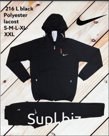 Костюм спортивный 216 L Black