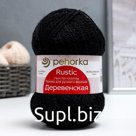 Пряжа для вязания спицами, крючком «Пехорский текстиль. Деревенская», 100% шерсть, 250 м/100 г, (02 чёрный)