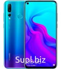 HUAWEI: Nova 4