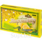 Белевский мармелад «Лимонный» 1 кг