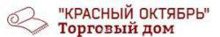 Брезент водоупорный ГОСТ 15530-93