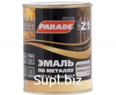 Эмаль по металлу Parade Z1 гладкая золотая, 0,75 л
