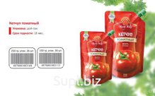 Кетчуп  250 гр. Томатный