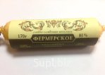 МАСЛО ГОСТ ФЕРМЕРСКОЕ "Крестьянское" м.д.ж. 72,5%, 170г (оболочка)