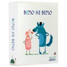 Игра настольная «Верю не верю», Selfie media, 39791