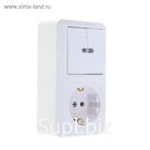 Блок комбинированный "Кунцево" Оптима 8067, 2 клавиши, с з/к, белый
