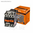 Контактор TDM КМН-23211, 32 А, 110 В/АС3, 1НЗ, SQ0708-0111
