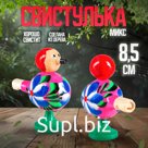 Свистулька «Птичка» МИКС