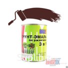 Грунт-эмаль по ржавчине 3 в 1 красно-коричневая 1кг *1/13 Brozex (ЛКЗ)