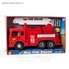 Игрушка "Пожарная машина MAX 959-1"