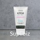 Крем для рук "Интенсивное питание"