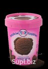 Мороженое Шоколадное Кварта 1 л
